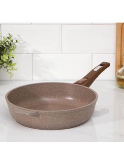 Сковорода «Гранит Brown», d=26 см, антипригарное покрытие, съёмная ручка, цвет МИКС