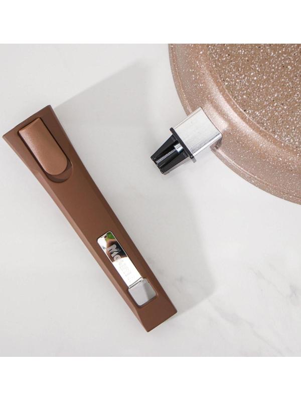 Сковорода «Гранит Brown», d=26 см, антипригарное покрытие, съёмная ручка, цвет МИКС