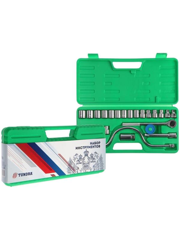 Набор инструментов в кейсе ТУНДРА, подарочная упаковка 