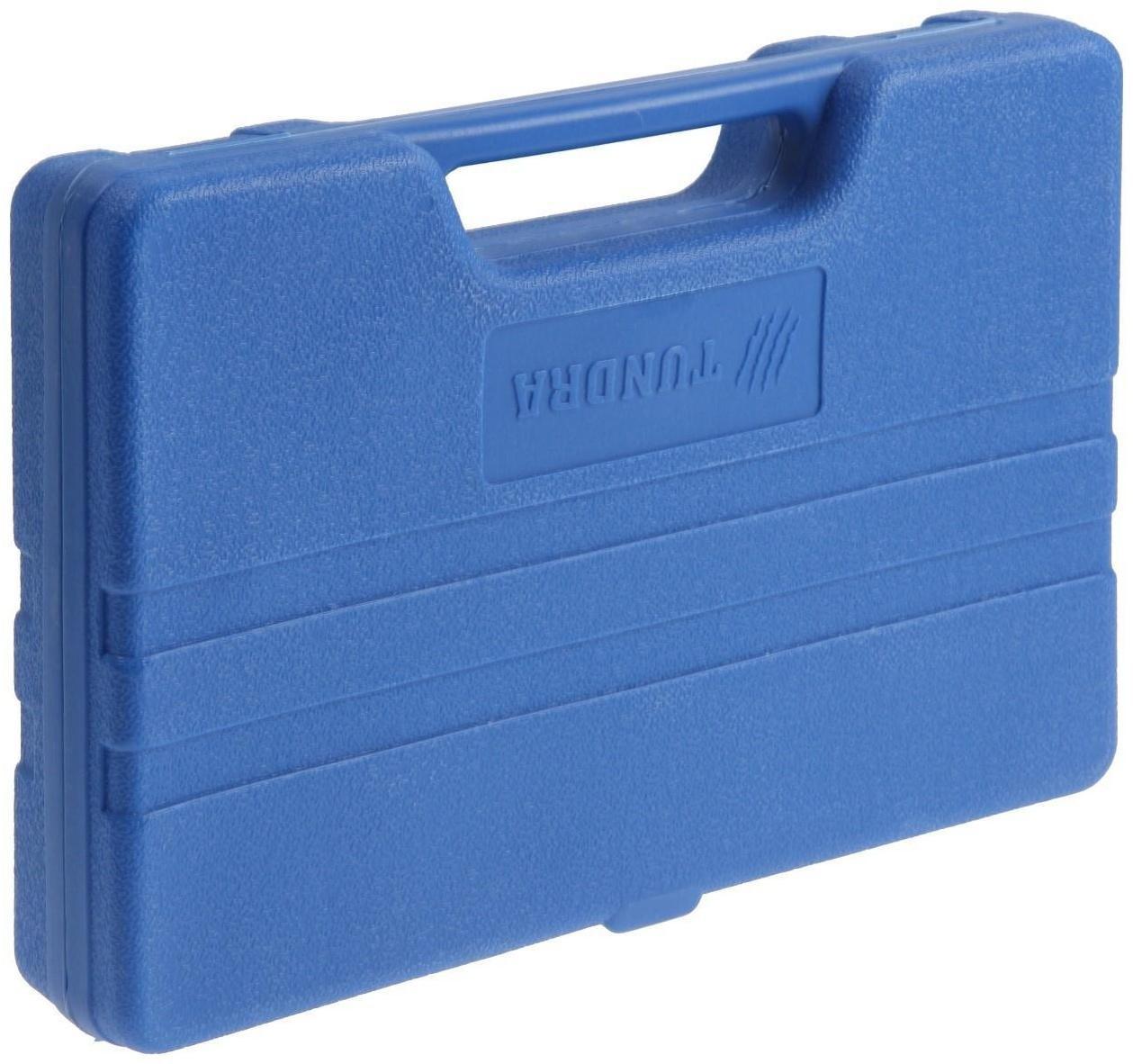 Набор инструментов в кейсе ТУНДРА, подарочная упаковка 