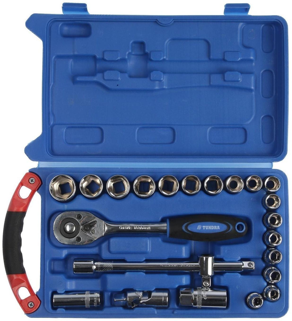 Набор инструментов в кейсе ТУНДРА, подарочная упаковка 