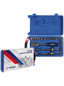 Набор инструментов в кейсе ТУНДРА, подарочная упаковка 