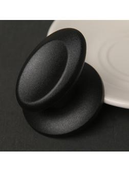 Ручка для крышки на посуду «Металлик», d=6 см