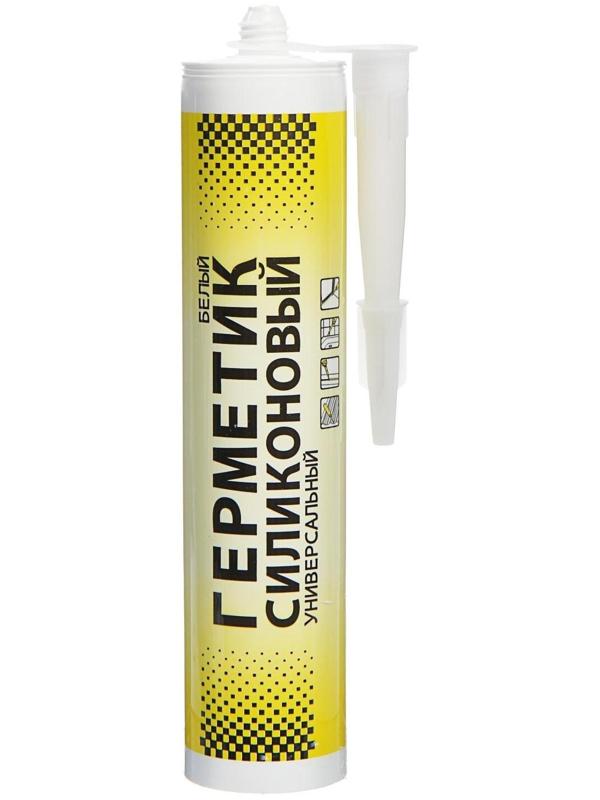 Герметик силиконовый, универсальный, белый, 260 мл
