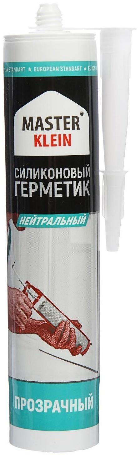 Герметик Master Klein, силиконовый, нейтральный, прозрачный, 280 мл