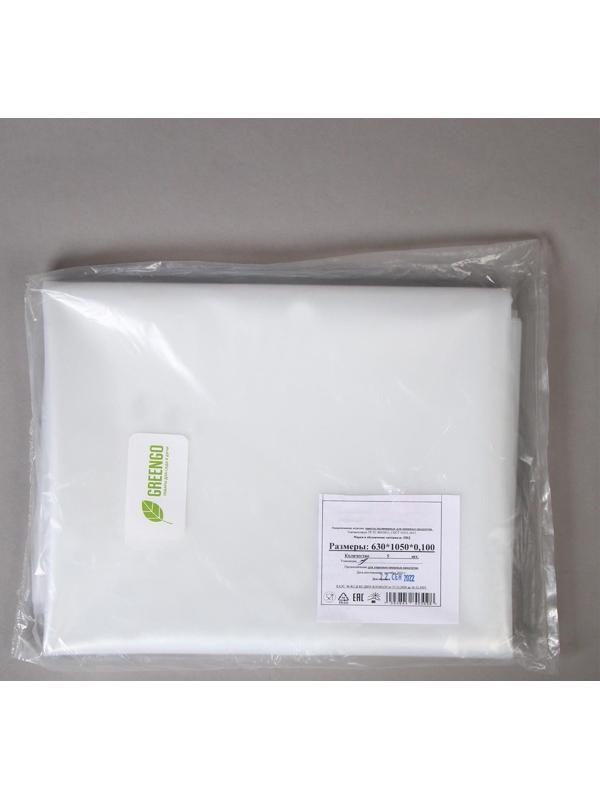 Мешок, вкладыш в бочку, 100 литров, 63 × 105 см, 100 мкм