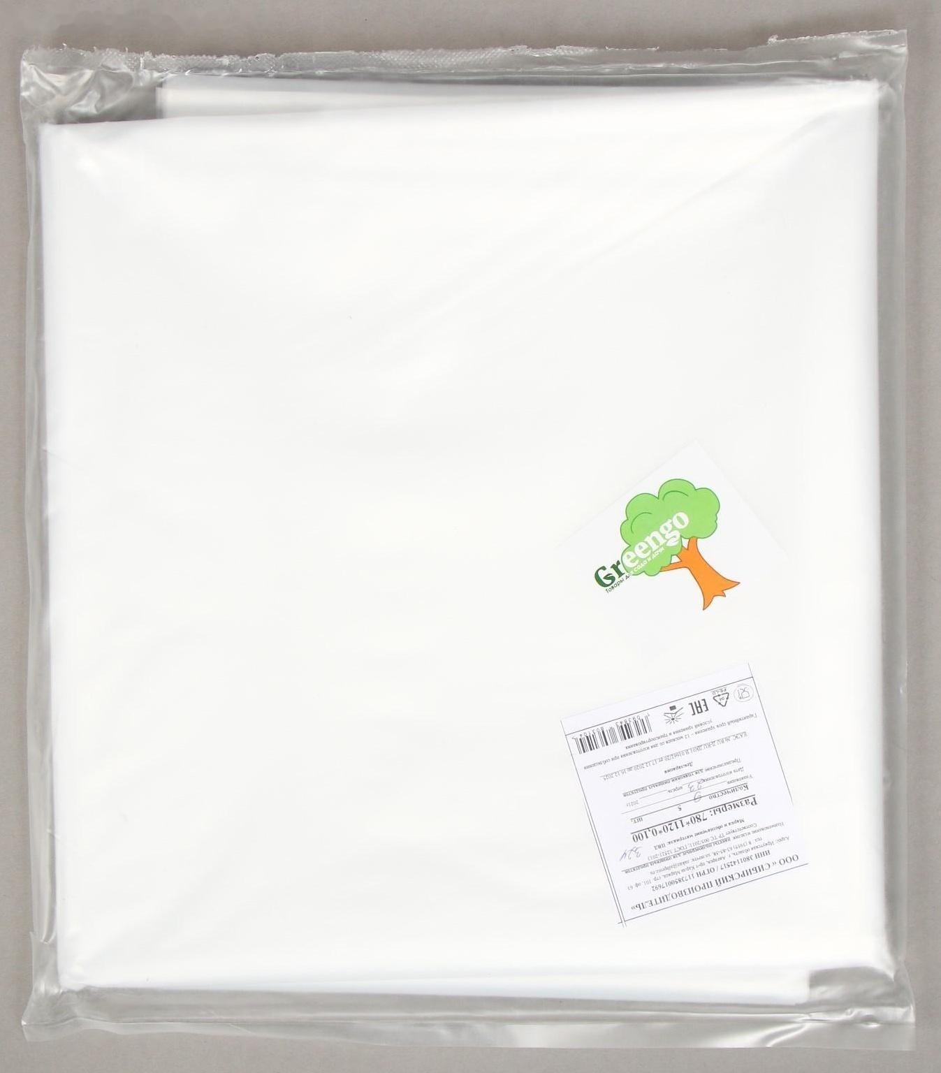 Мешок, вкладыш в бочку, 160 литров, 78 × 112 см, 100 мкм