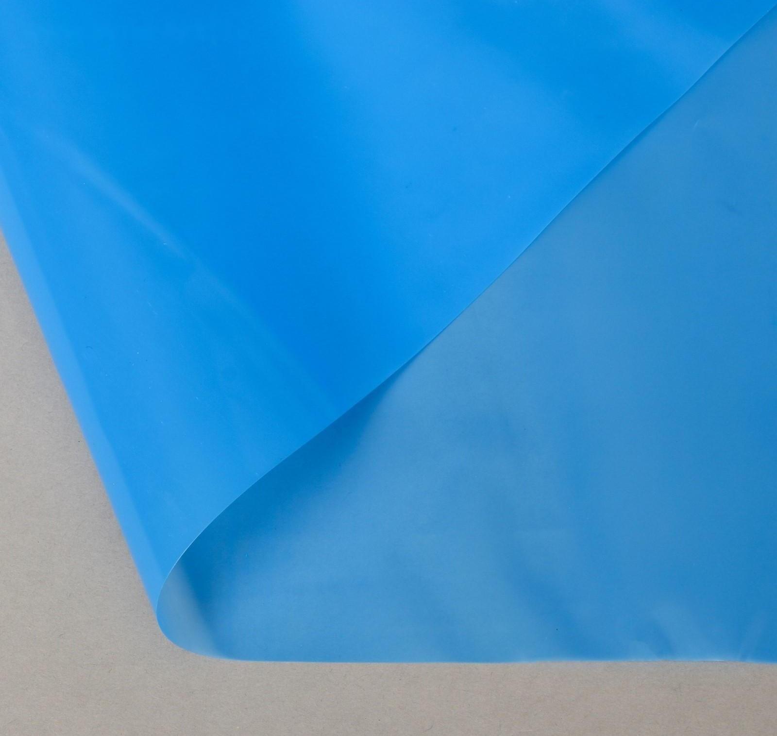 Мешок, вкладыш в бочку, 220 литров, 95 × 150 см, 150 мкм, обработка от цветения воды