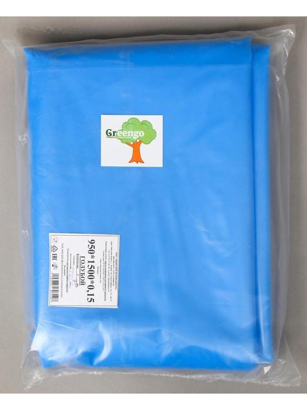 Мешок, вкладыш в бочку, 220 литров, 95 × 150 см, 150 мкм, обработка от цветения воды