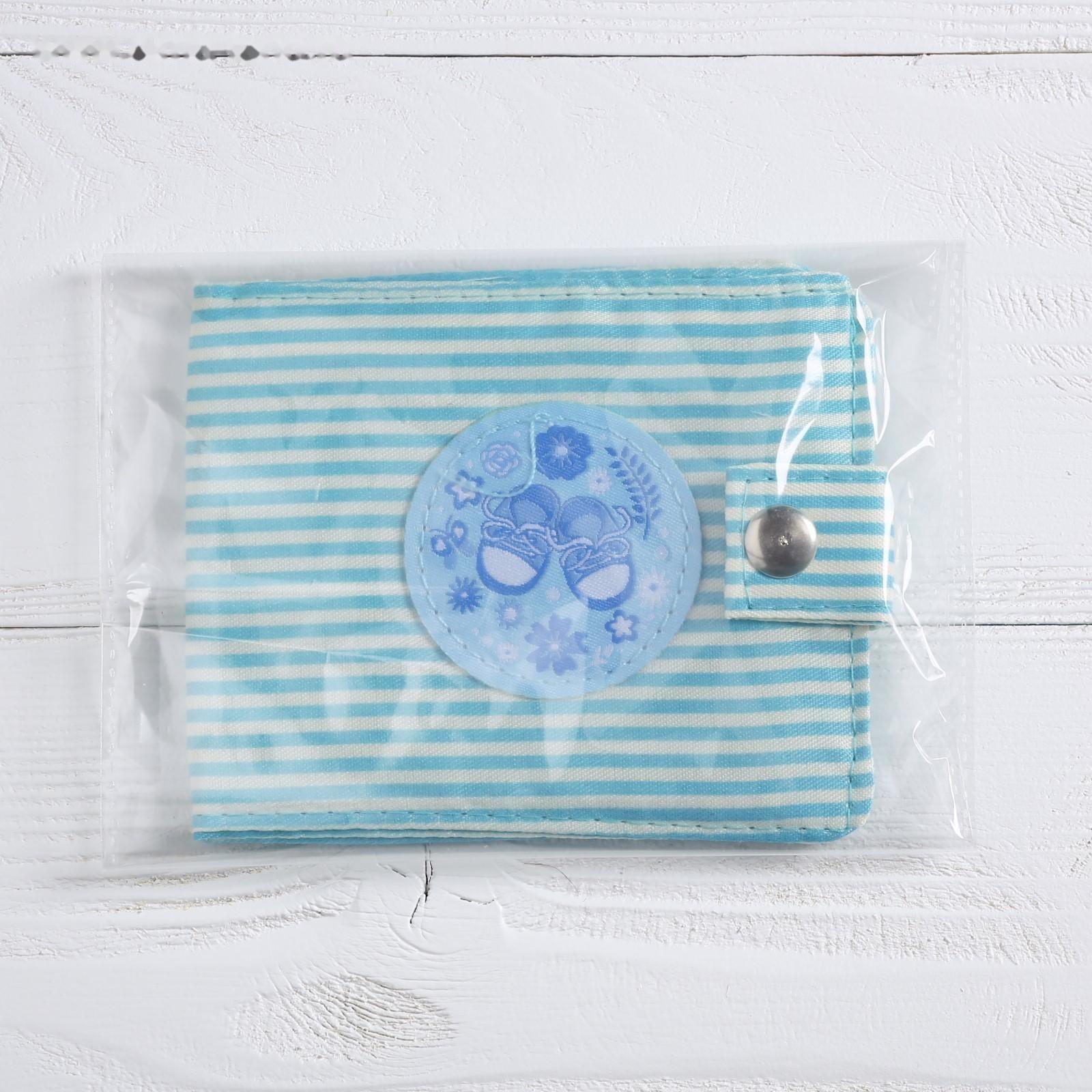 Холдер для бирочки 