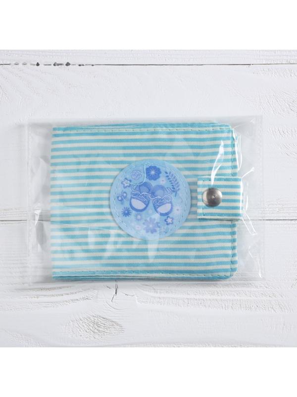 Холдер для бирочки 