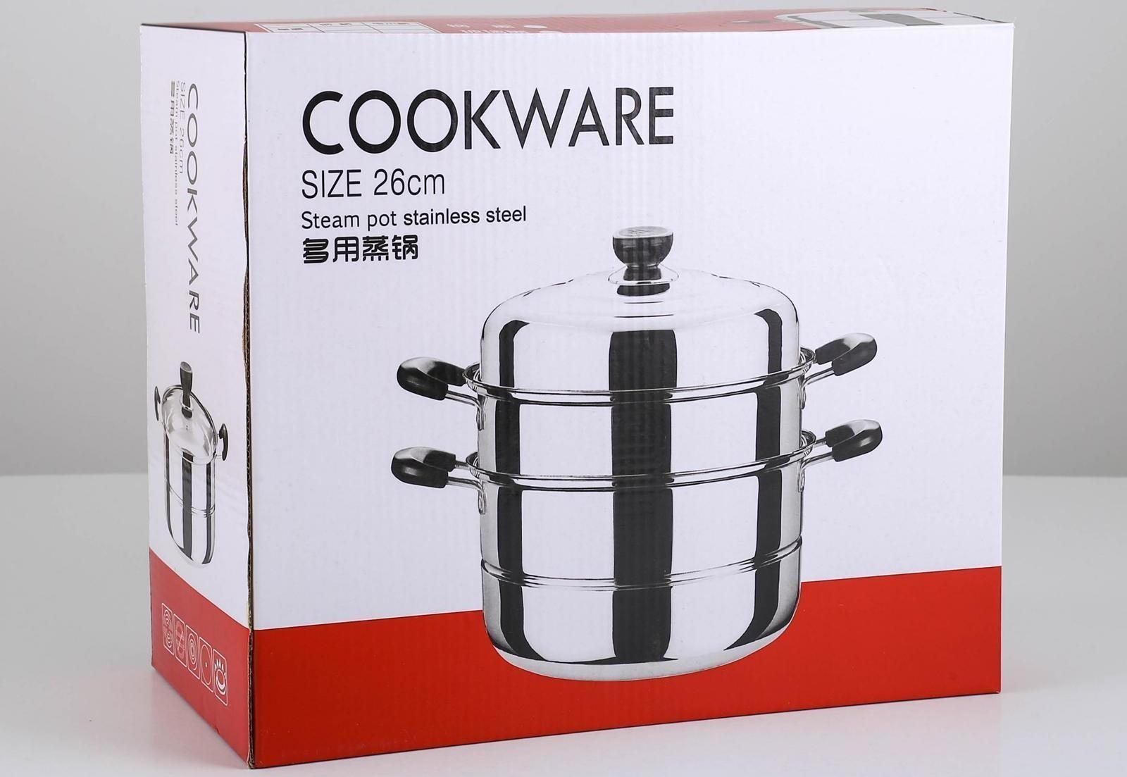 Пароварка из нержавеющей стали «Дари», d=26 см, 2 уровня