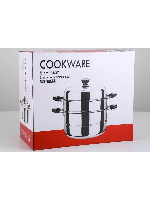 Пароварка из нержавеющей стали «Дари», d=26 см, 2 уровня