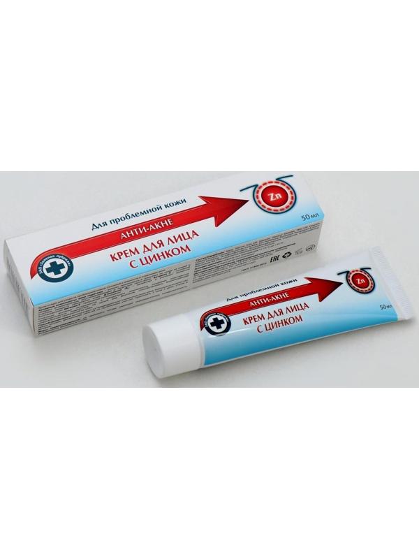 Крем для лица с цинком 