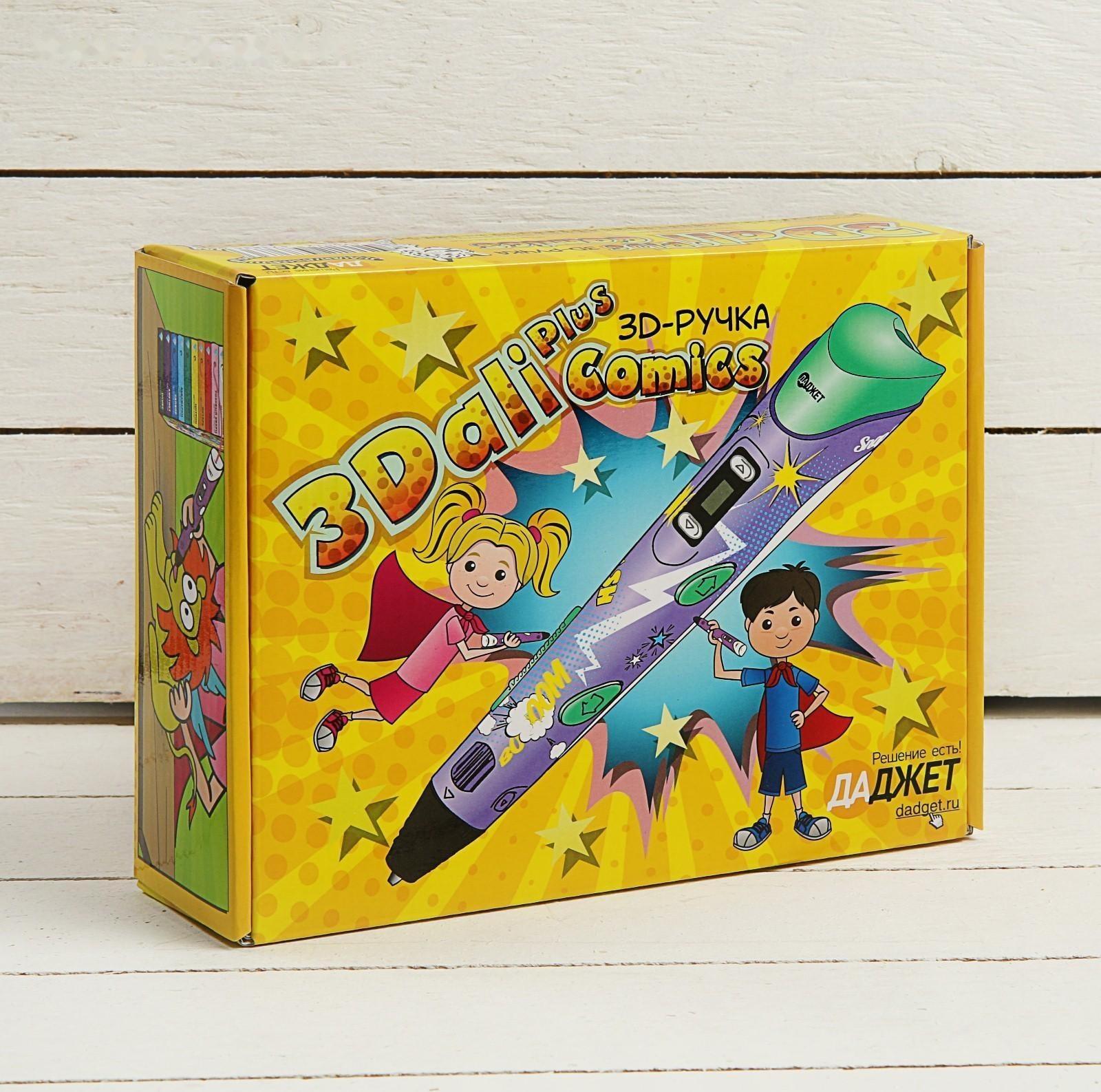 3D ручка 3Dali Plus Comics (KIT FB0021M), ABS и PLA, трафарет + пластик