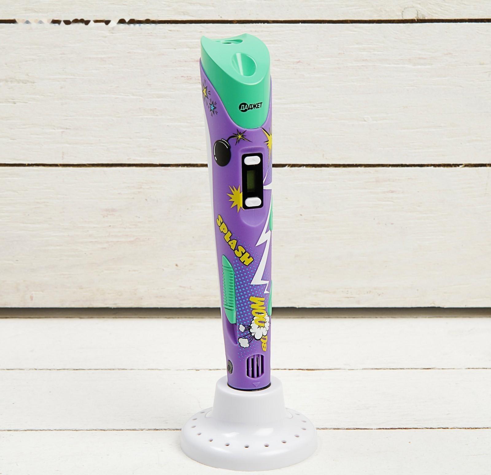 3D ручка 3Dali Plus Comics (KIT FB0021M), ABS и PLA, трафарет + пластик