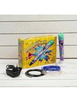 3D ручка 3Dali Plus Comics (KIT FB0021M), ABS и PLA, трафарет + пластик