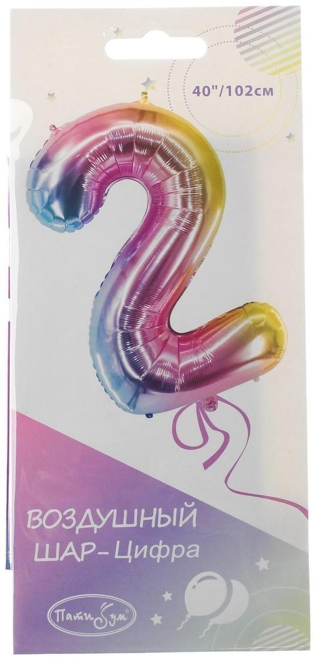 Шар фольгированный 40