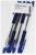 Набор ручек шариковых Pilot BPS-GP, резин упор, 0.7мм, масл основа, стержень синий 4шт
