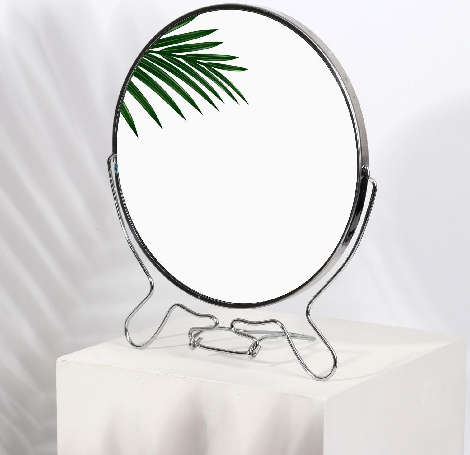 Зеркало складное-подвесное, двустороннее, с увеличением, d зеркальной поверхности 18,5 см, цвет серебристый