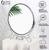 Зеркало складное-подвесное, двустороннее, с увеличением, d зеркальной поверхности 18,5 см, цвет серебристый