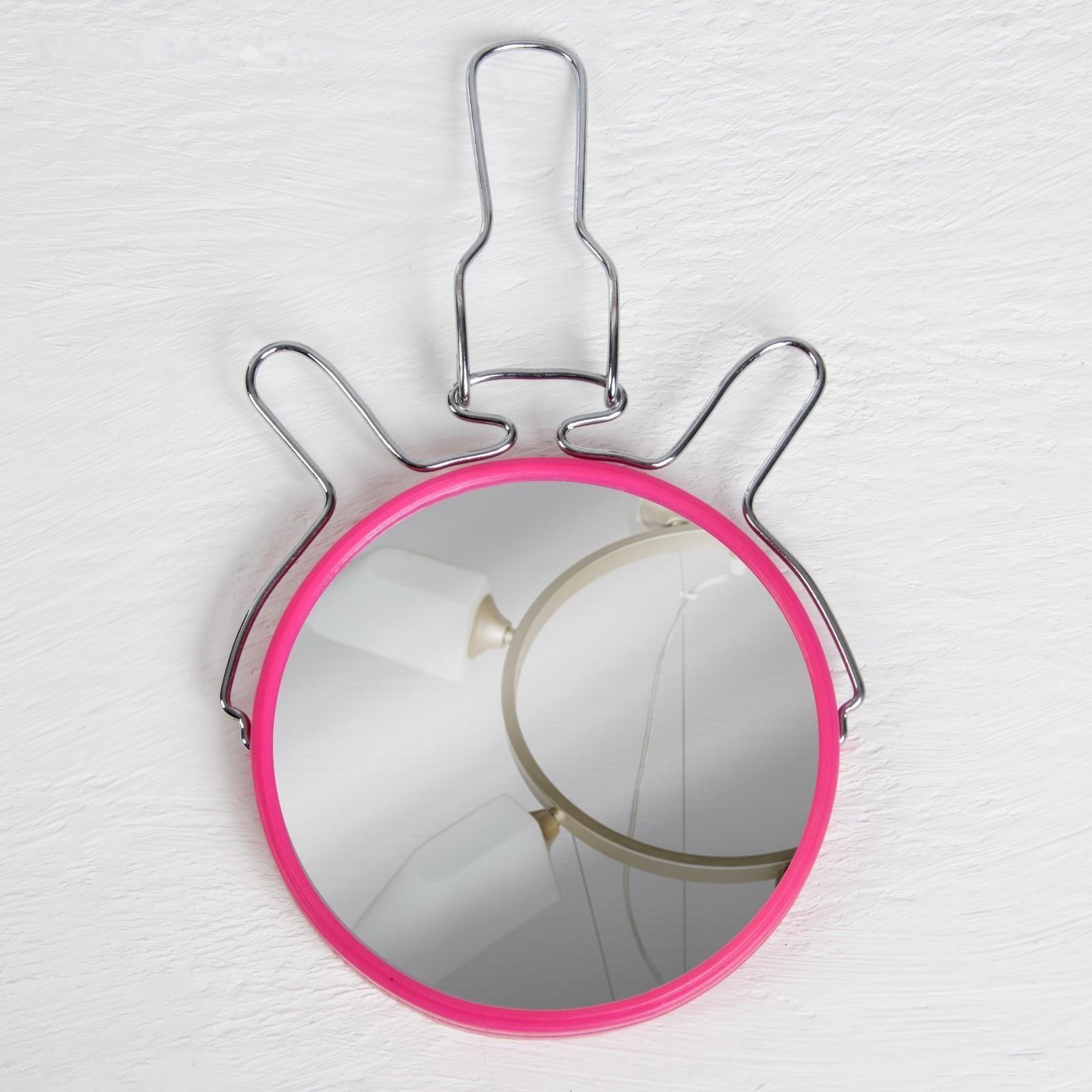 Зеркало складное-подвесное, двустороннее, с увеличением, d зеркальной поверхности 11,5 см, цвет МИКС