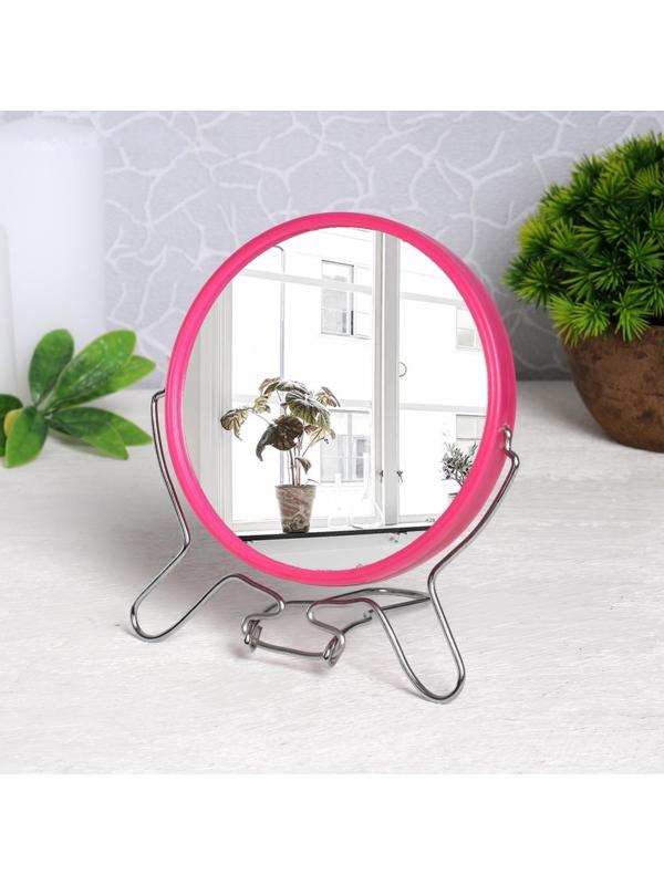 Зеркало складное-подвесное, двустороннее, с увеличением, d зеркальной поверхности 11,5 см, цвет МИКС