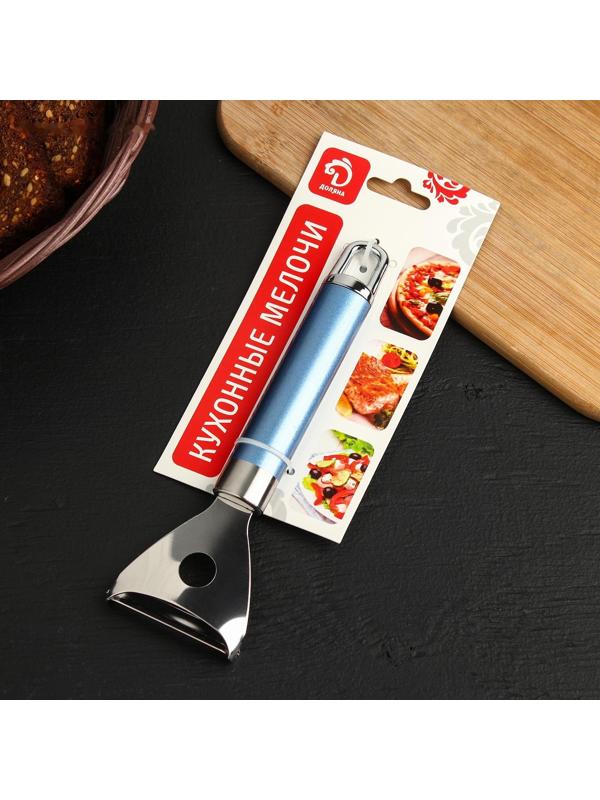 Овощечистка Доляна Lаgооnа, 19 см, нержавеющая сталь, цвет голубой металлик