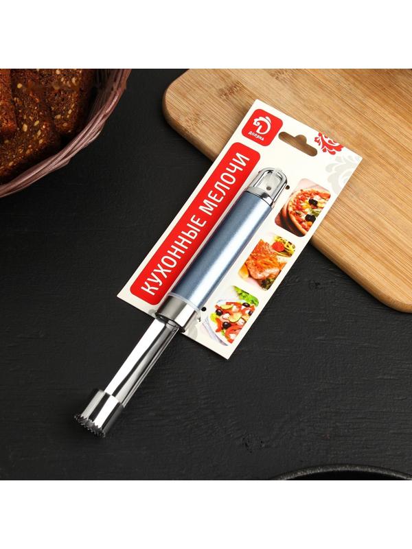 Нож для сердцевины Доляна Lаgооnа, 19 см, нержавеющая сталь, цвет голубой металлик