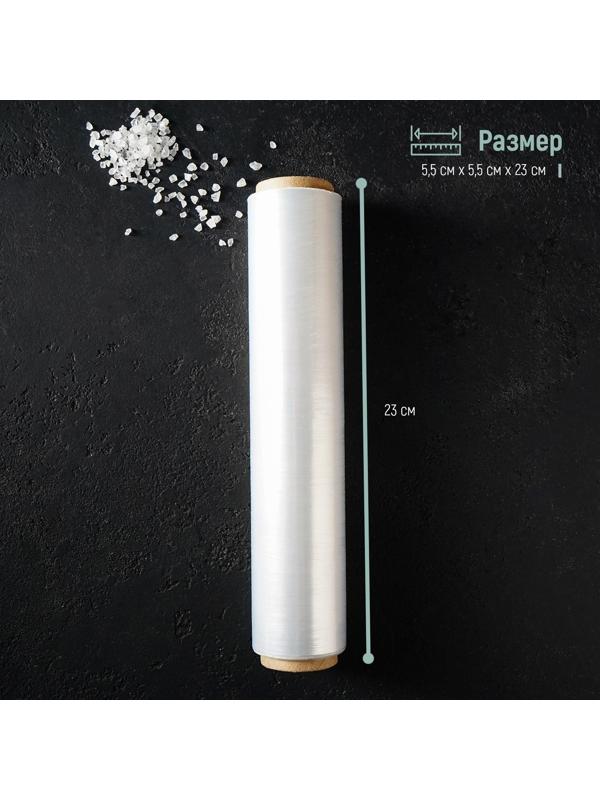 Плёнка пищевая Доляна, 22,5 см × 200 м, 8 мкм, цвет белый
