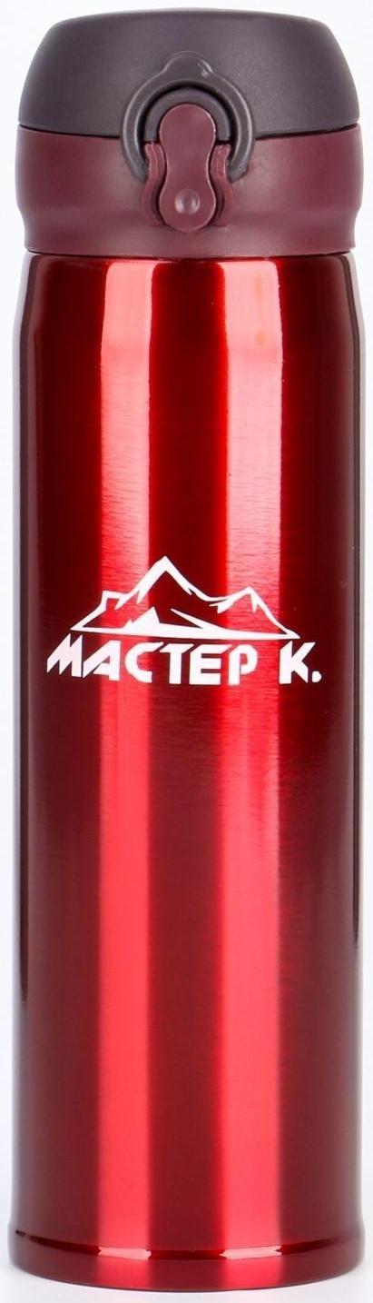 Термос, серия: Топ, 