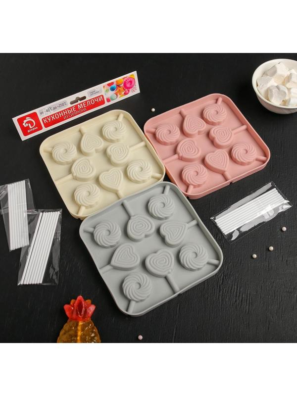 Форма для леденцов Доляна «Свидание», 14,5×14,5×1,5 см, 8 ячеек, цвет МИКС