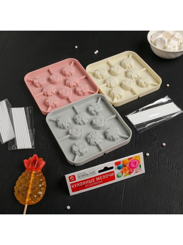 Форма для леденцов Доляна «Летний полдень», 12,5×12,5×1,5 см, 8 ячеек, цвет МИКС