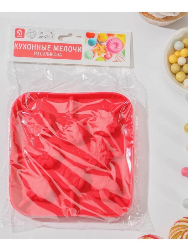 Форма для леденцов Доляна «Летний полдень», 12,5×12,5×1,5 см, 8 ячеек, цвет МИКС