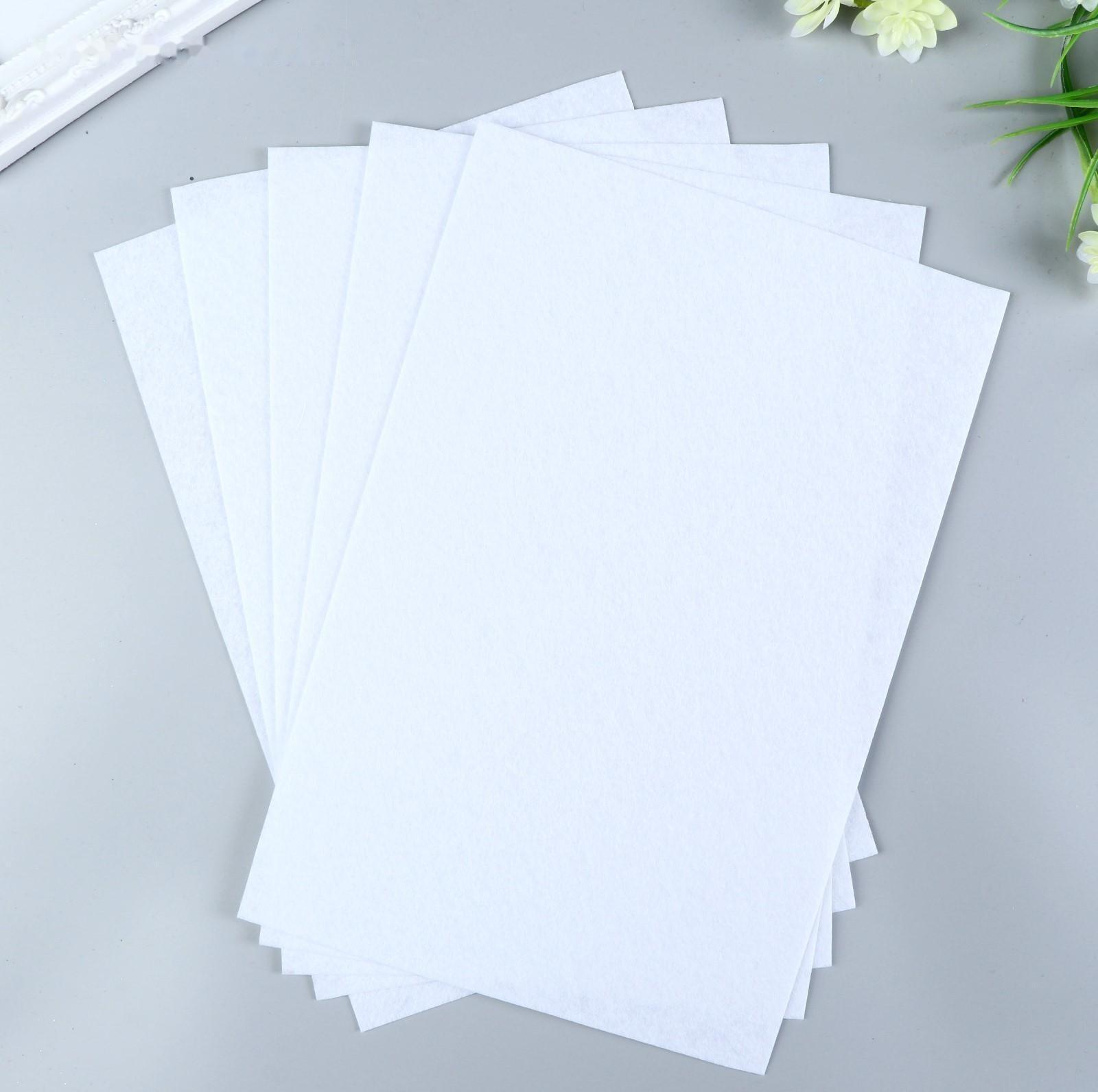 Фетр  жесткий  1 мм 20х30 см   белый