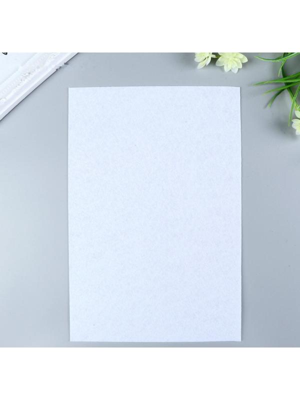 Фетр  жесткий  1 мм 20х30 см   белый