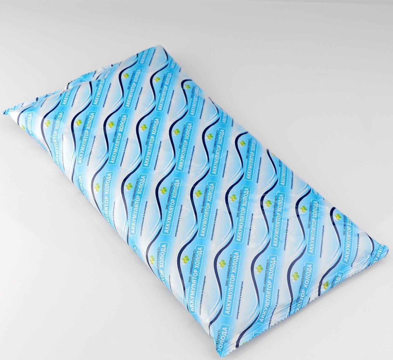 Аккумулятор холода 