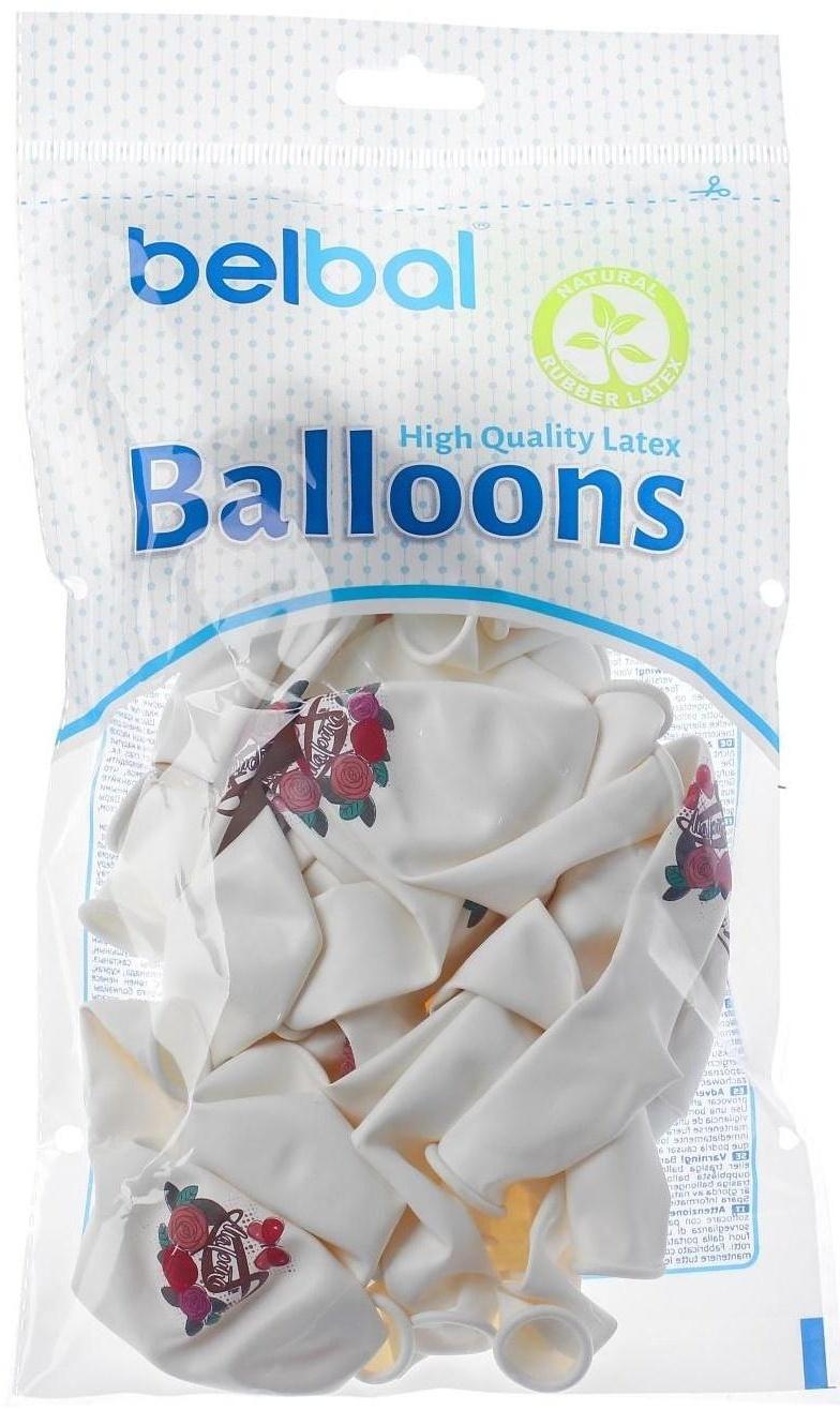 Шар латексный 14