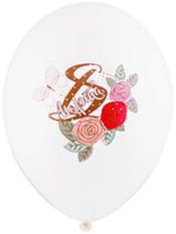 Шар латексный 14