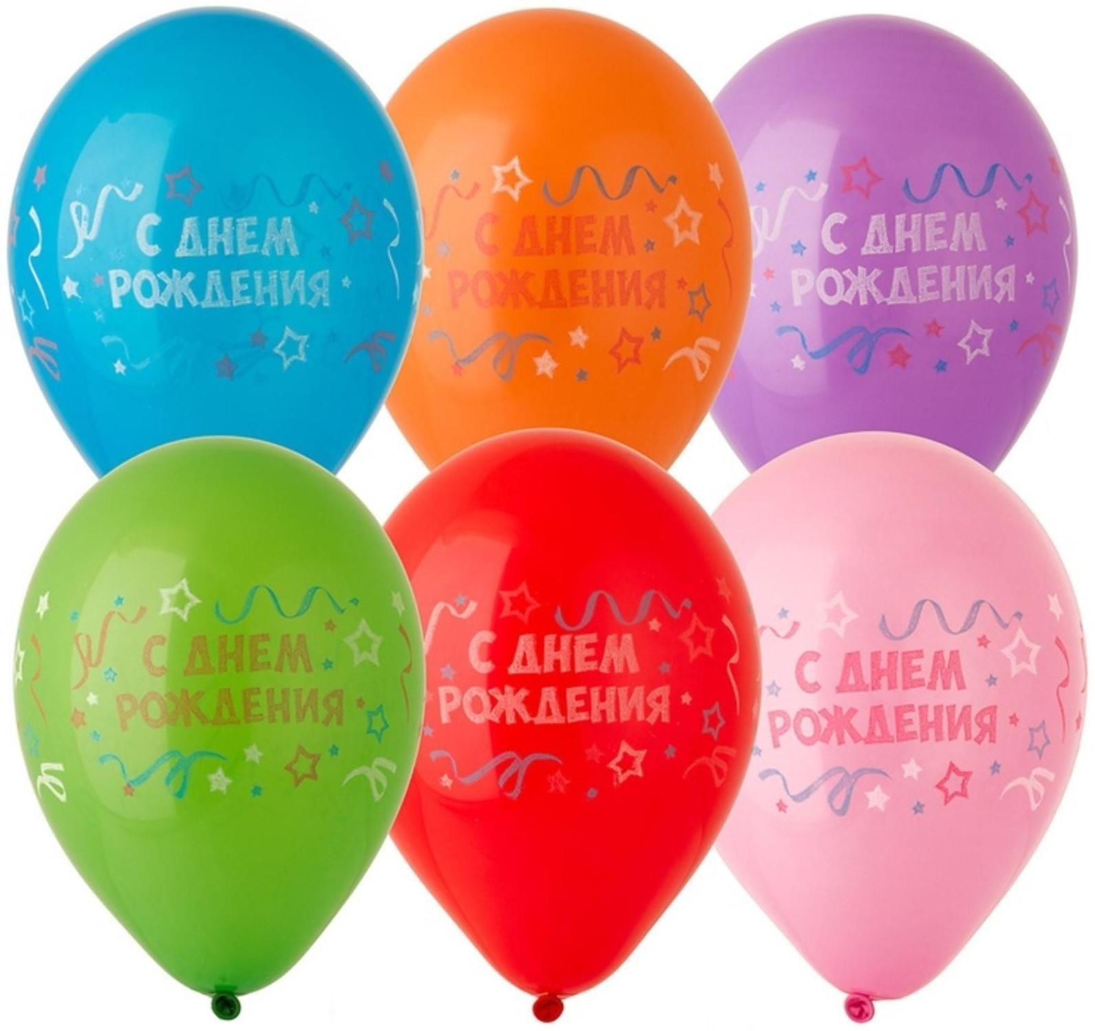 Шар латексный 12