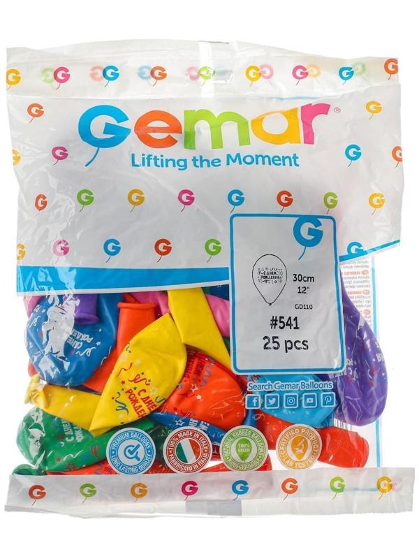 Шар латексный 12