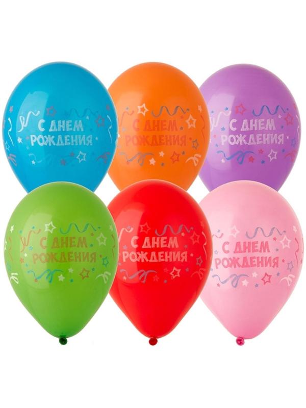 Шар латексный 12