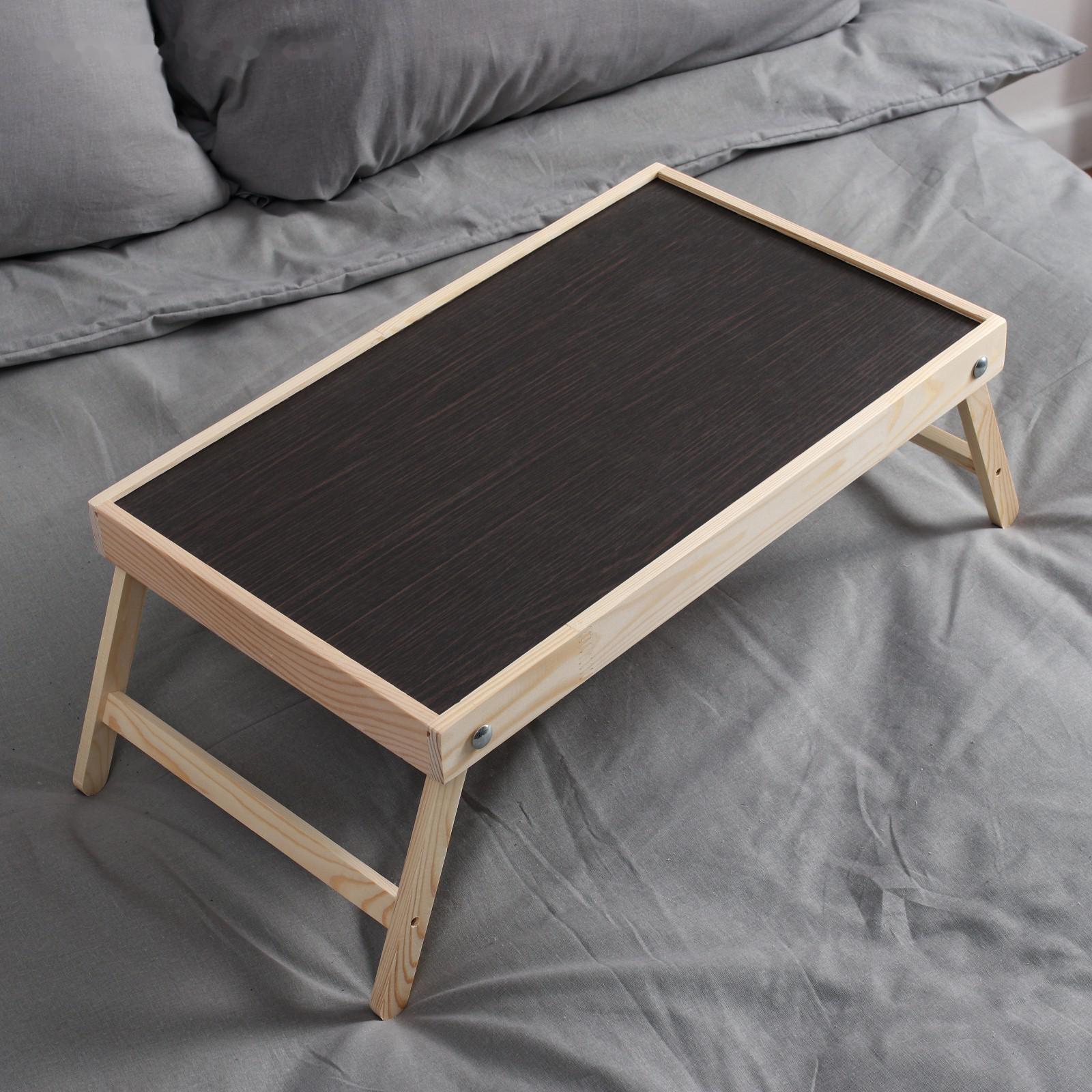 Столик для завтрака 