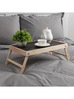 Столик для завтрака 