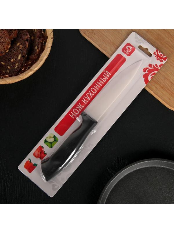 Нож керамический Доляна «Тень», лезвие 13 см, цвет чёрный