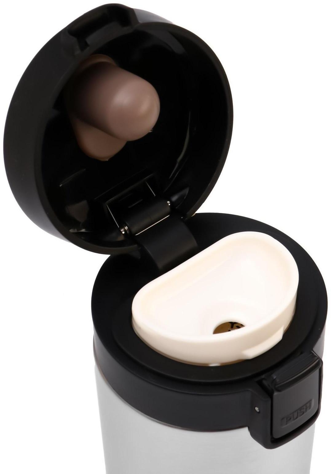 Термокружка, серия: Style, 