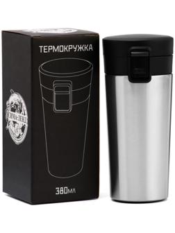 Термокружка, серия: Style, 