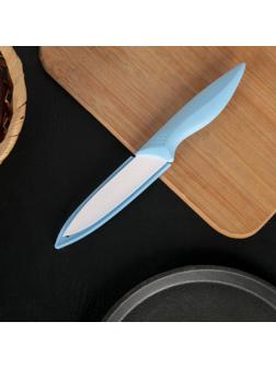 Нож керамический «Острота», лезвие 7,5 см, цвет голубой