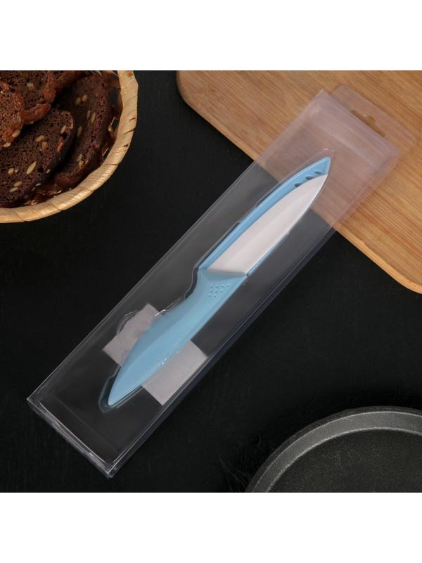 Нож керамический «Острота», лезвие 7,5 см, цвет голубой