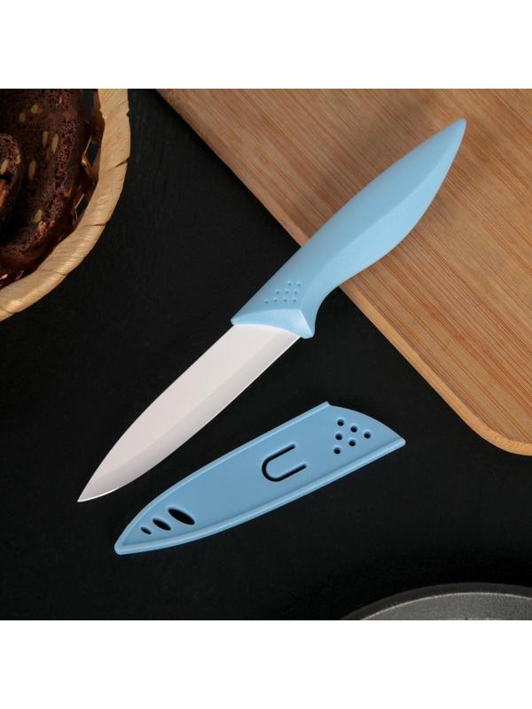 Нож керамический «Острота», лезвие 7,5 см, цвет голубой